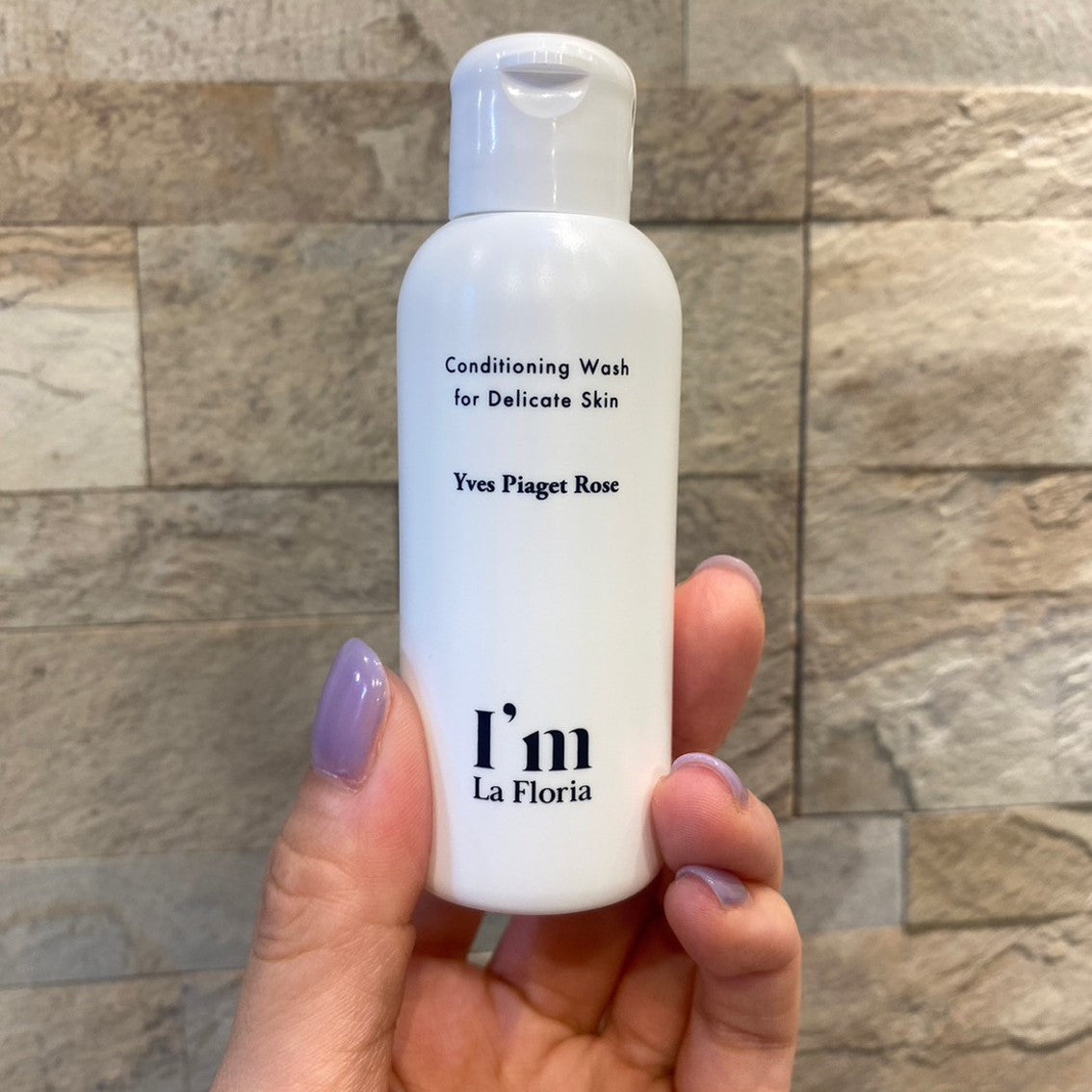 I'm La Floria|ウォッシュとクリームのセット