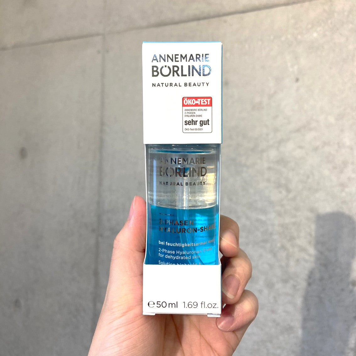 Annemarie Borlind|アルゲ セラム 50ml