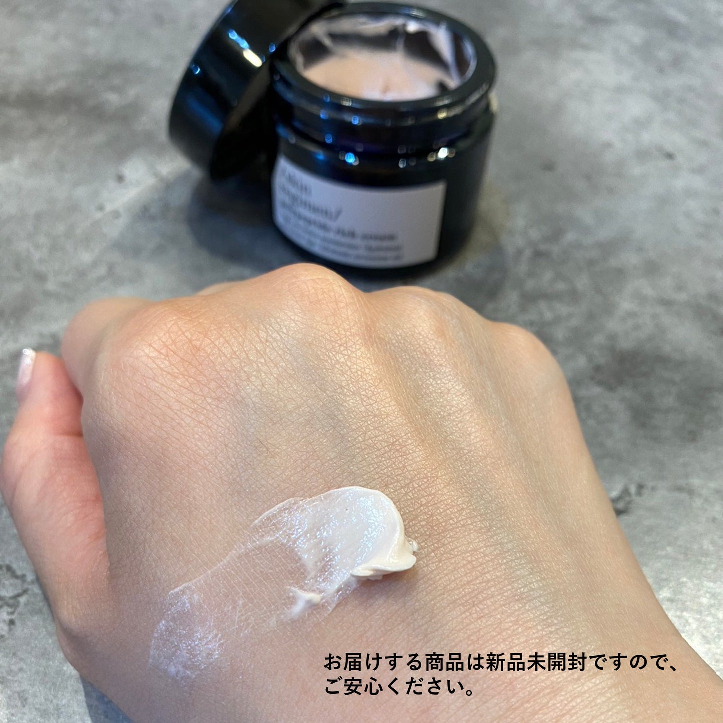 skin regimen|リッチ クリーム 50ml