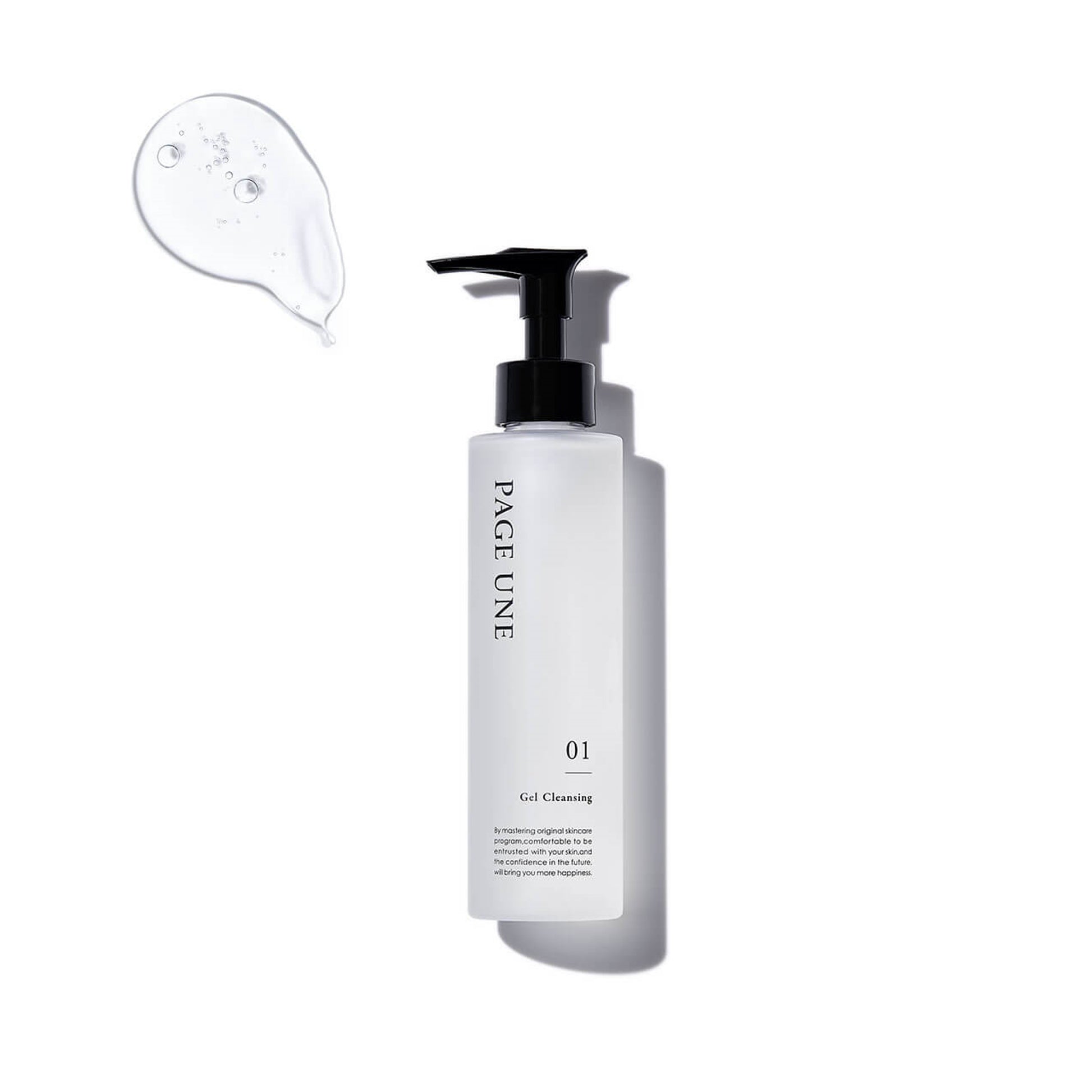 PAGE UNE(パージュアン)クレンジングジェル