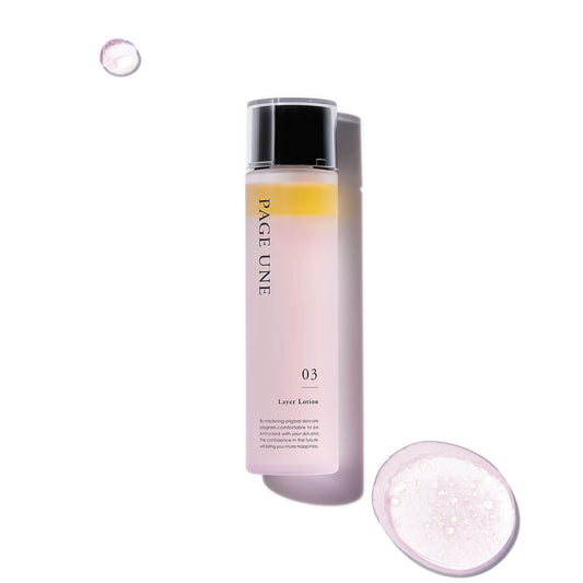 PAGE UNE(パージュアン)レイヤーローション