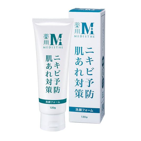 MEDISTHE|薬用 ニキビ 洗顔フォーム 120g