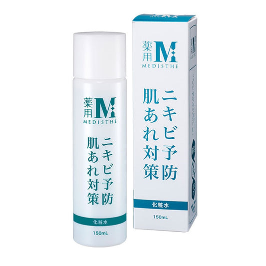 MEDISTHE|薬用 ニキビ  化粧水 150mL