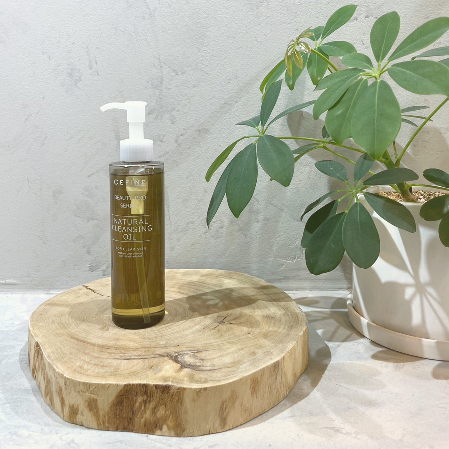 CEFINE|ナチュラル クレンジングオイル 195ml