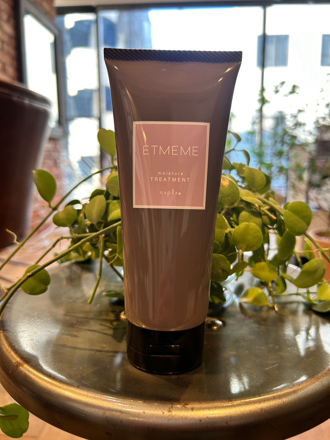 napla|エミーム モイスチャートリートメント 200g