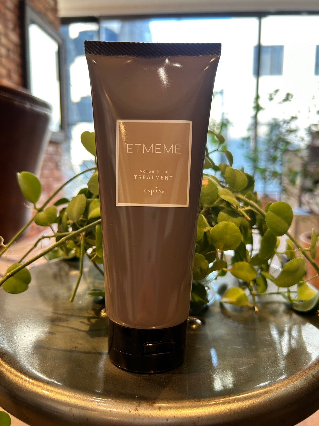 napla|エミーム ボリュームアップトリートメント 200g