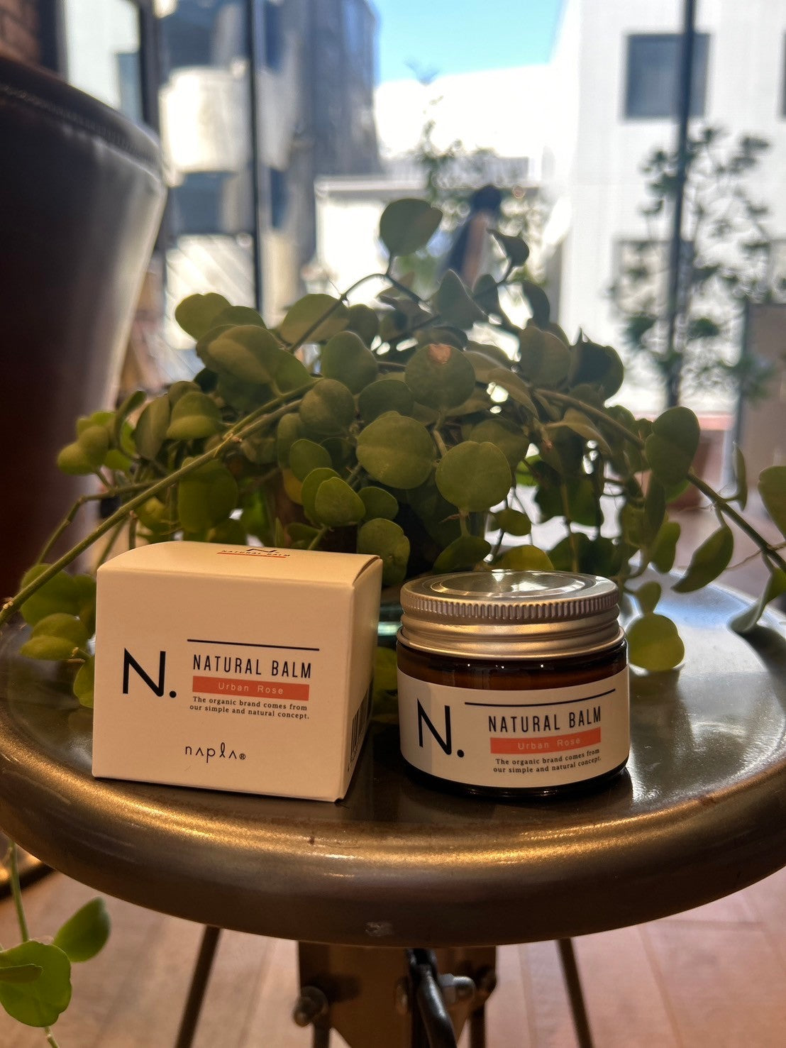 napla|エヌドット ナチュラルバーム UR
