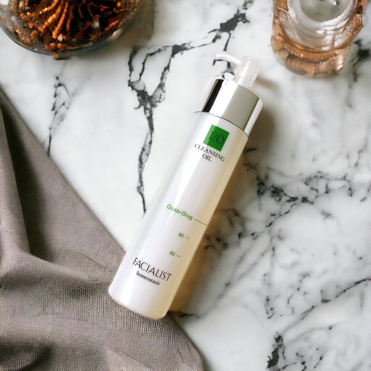 cbon|フェイシャリスト クレンジングオイル(医薬部外品)