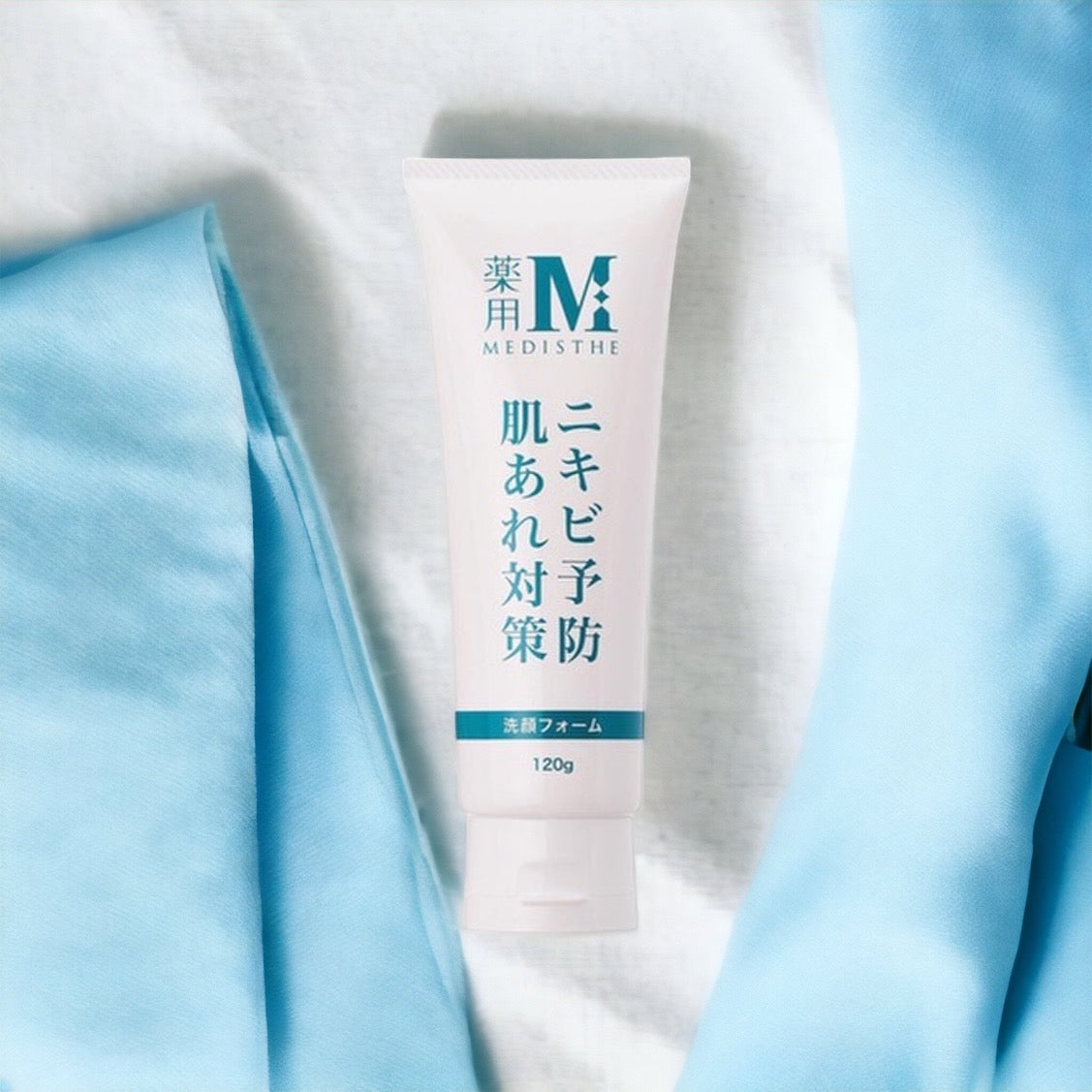 MEDISTHE|薬用 ニキビ 洗顔フォーム 120g