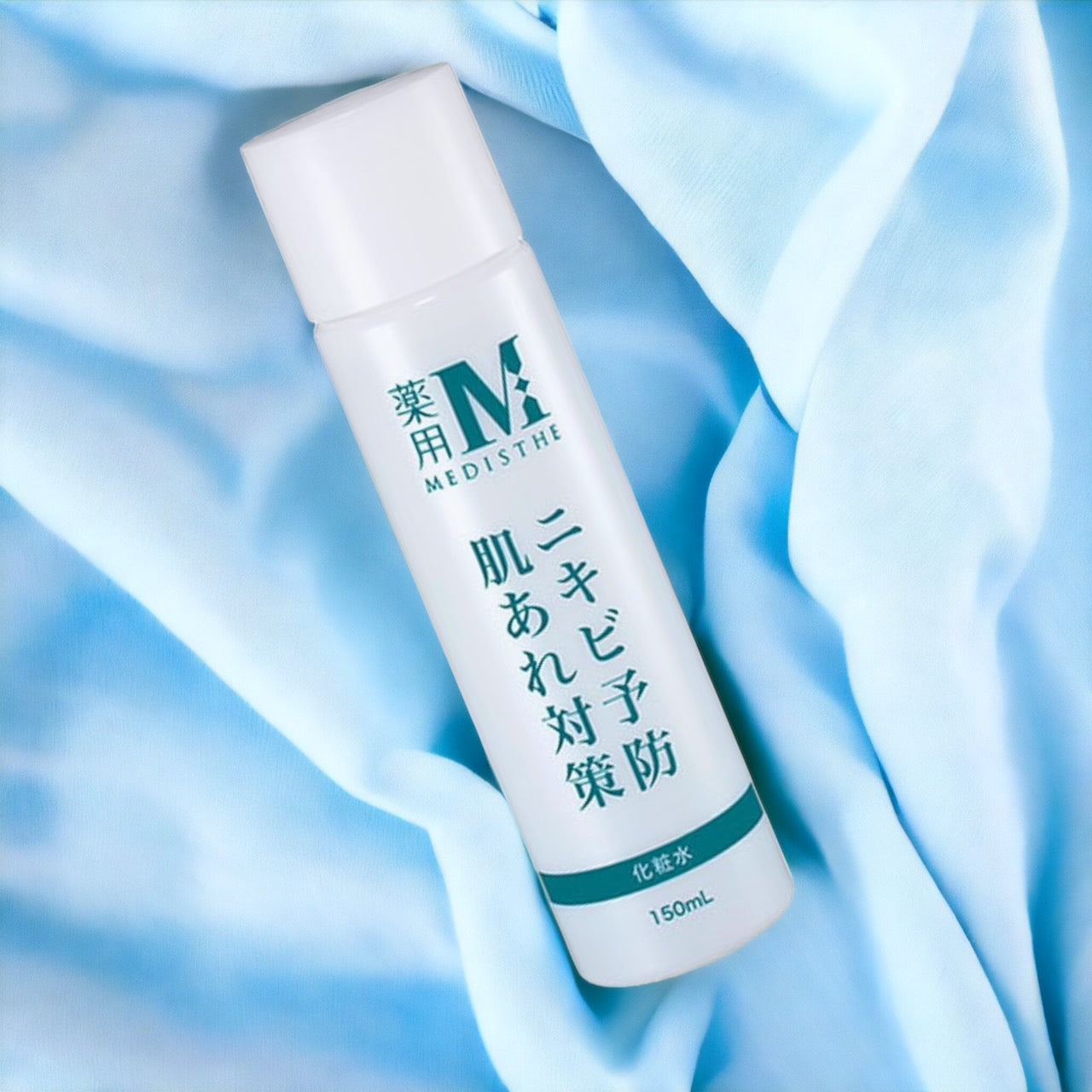 MEDISTHE|薬用 ニキビ 化粧水 150mL
