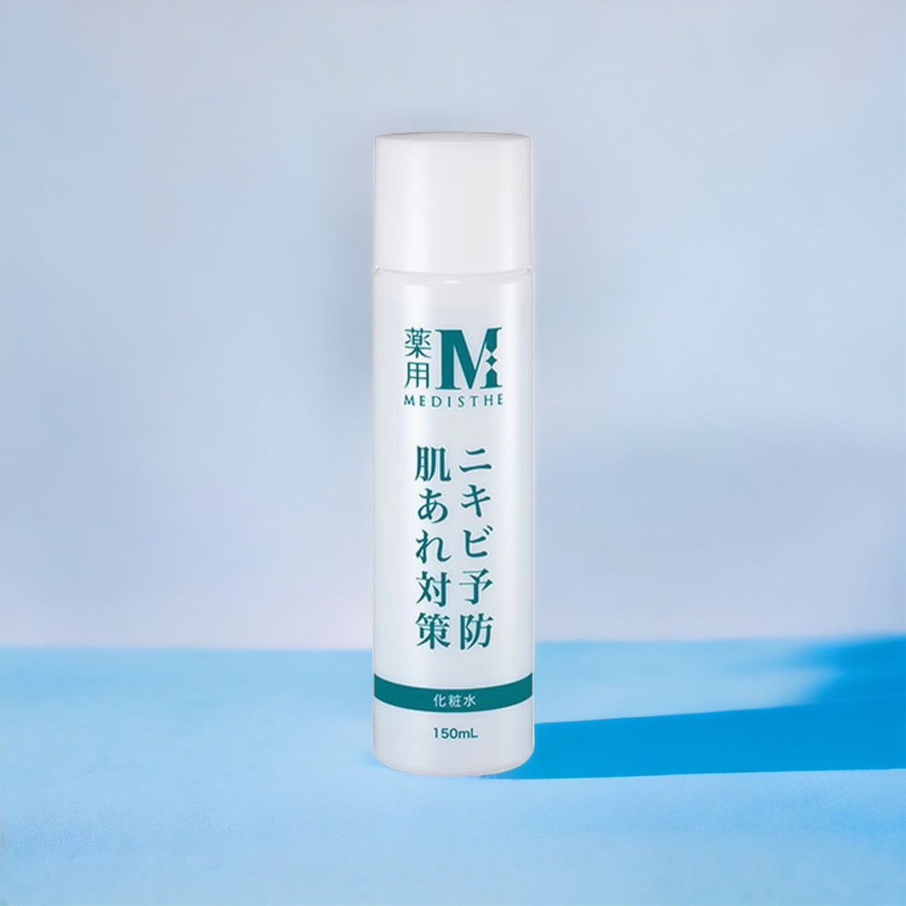 MEDISTHE|薬用 ニキビ 化粧水 150mL