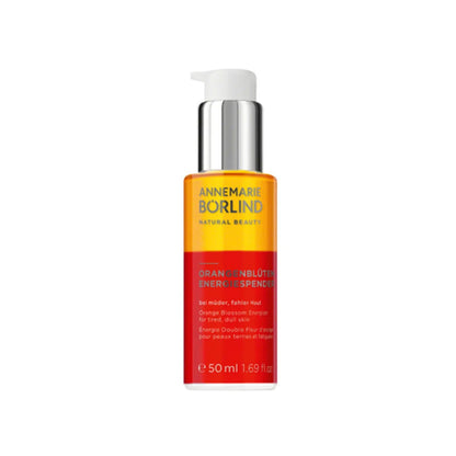 Annemarie Borlind｜シシリアンブーケ セラム 50ml