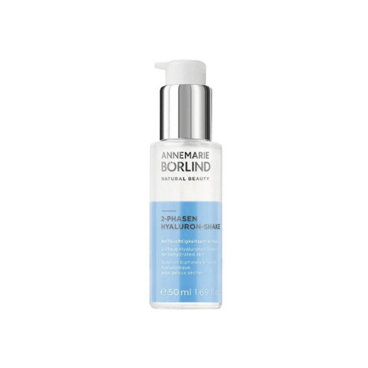 Annemarie Borlind｜アルゲ セラム 50ml