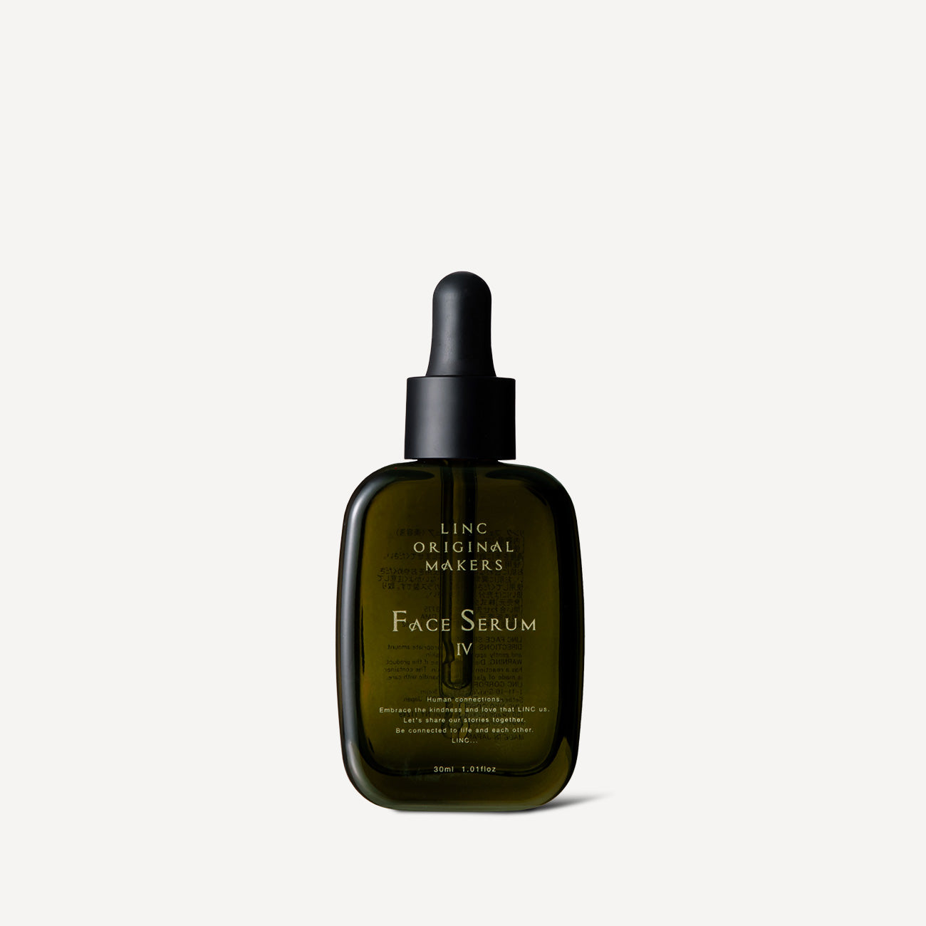 cbon｜フェイシャリスト トリートメントドロップ 120mL – dbdir