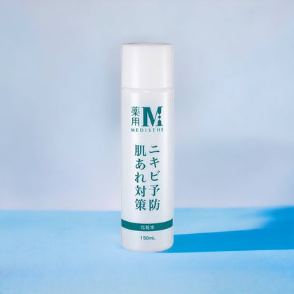 MEDISTHE｜薬用 ニキビ  化粧水 150mL